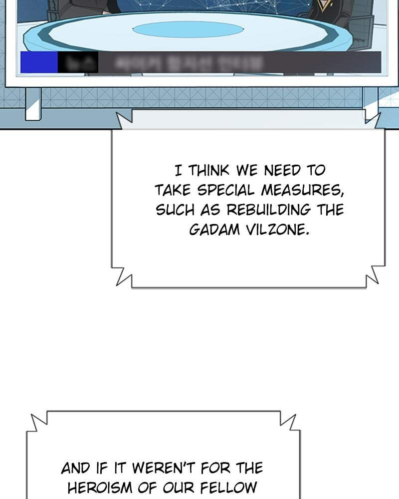 Villain to Kill Chapter 41 page 12 - 