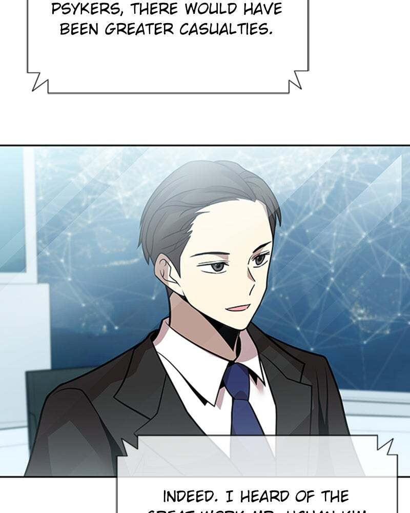 Villain to Kill Chapter 41 page 13 - 