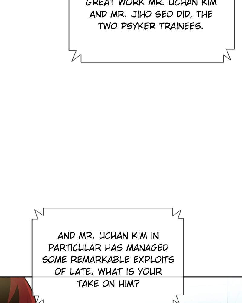 Villain to Kill Chapter 41 page 14 - 