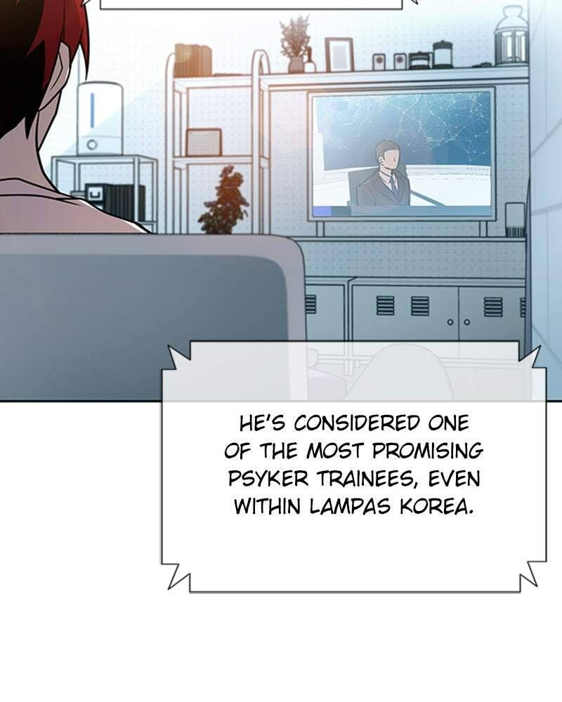 Villain to Kill Chapter 41 page 15 - 