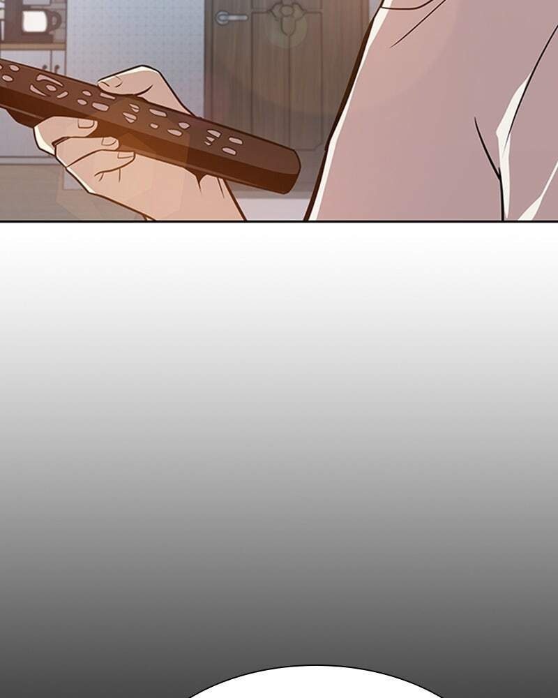 Villain to Kill Chapter 41 page 19 - 