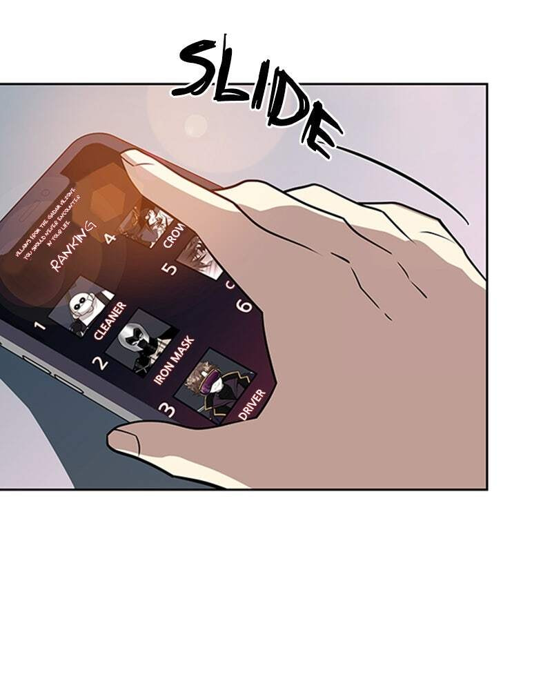 Villain to Kill Chapter 41 page 30 - 