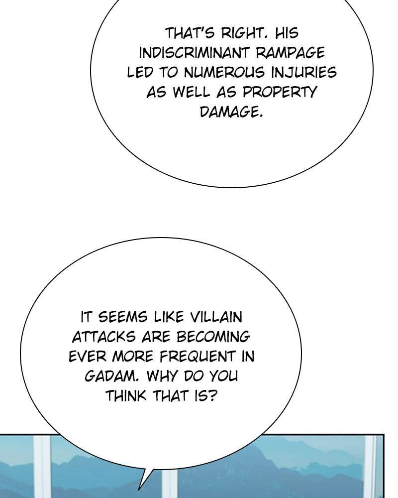 Villain to Kill Chapter 41 page 5 - 