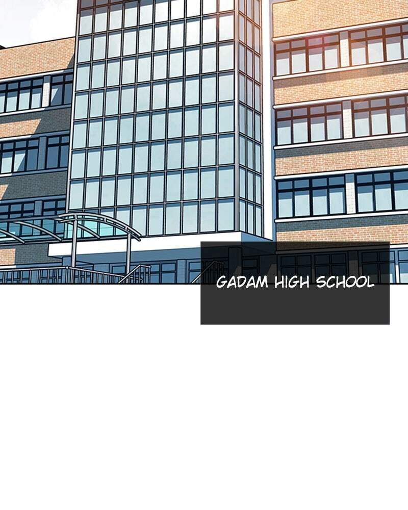 Villain to Kill Chapter 41 page 64 - 
