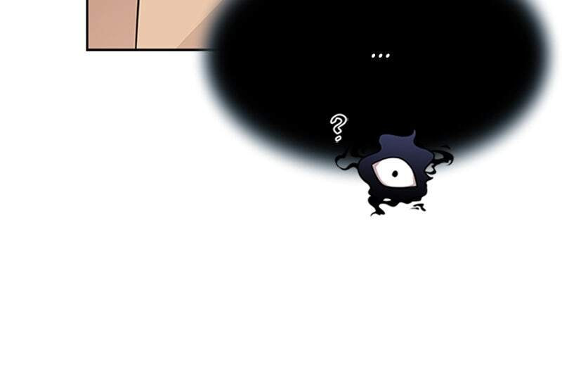 Villain to Kill Chapter 42 page 16 - 