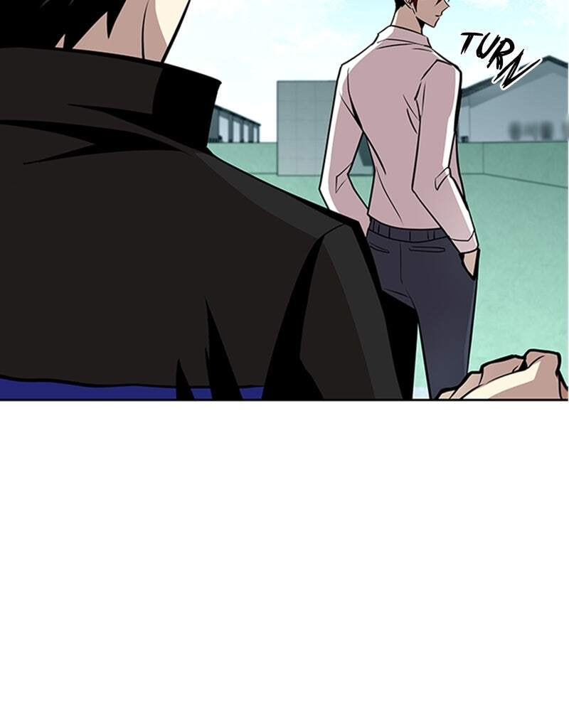 Villain to Kill Chapter 42 page 26 - 