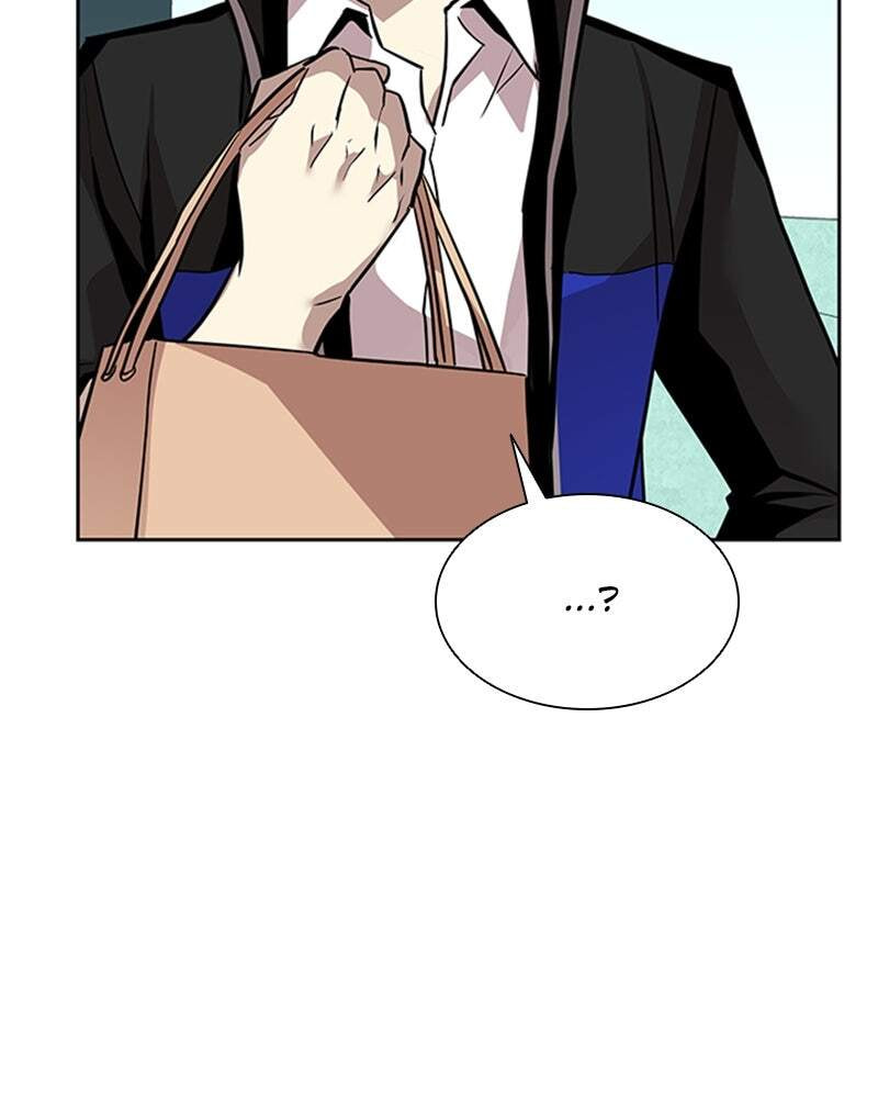 Villain to Kill Chapter 42 page 28 - 