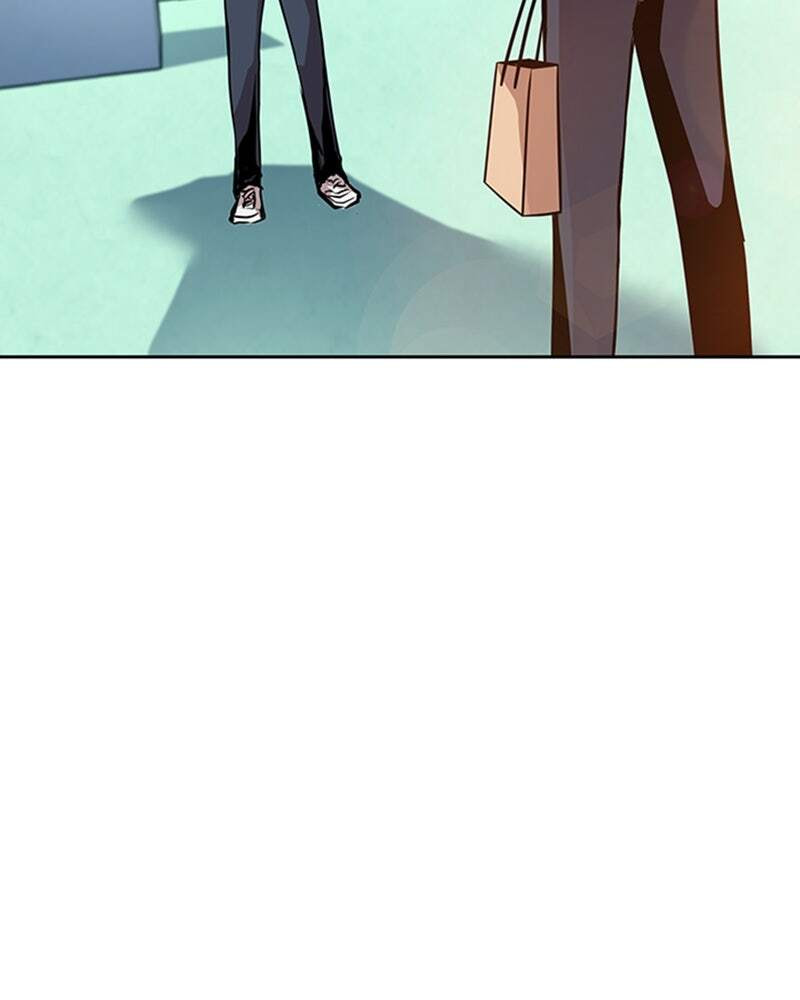 Villain to Kill Chapter 42 page 4 - 
