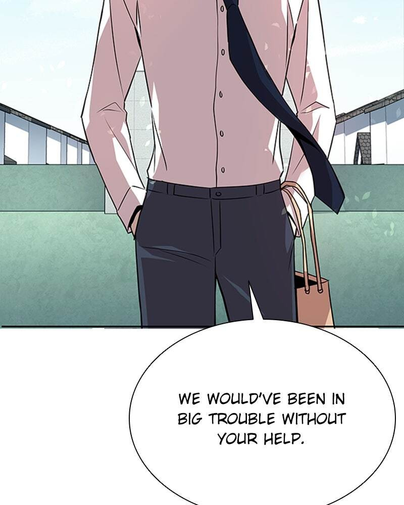 Villain to Kill Chapter 42 page 7 - 