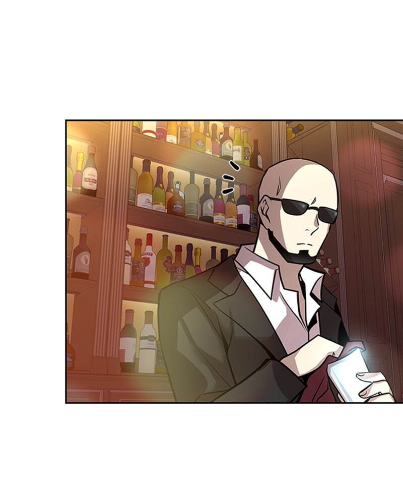 Villain to Kill Chapter 42 page 68 - 