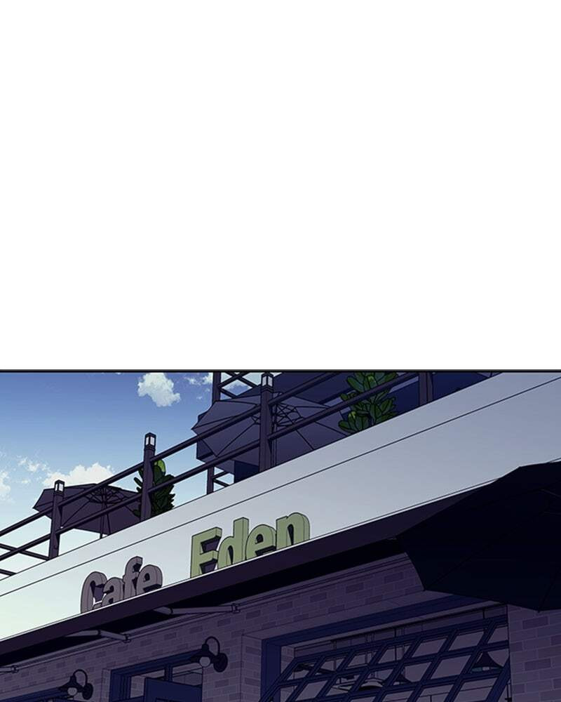 Villain to Kill Chapter 43 page 1 - 