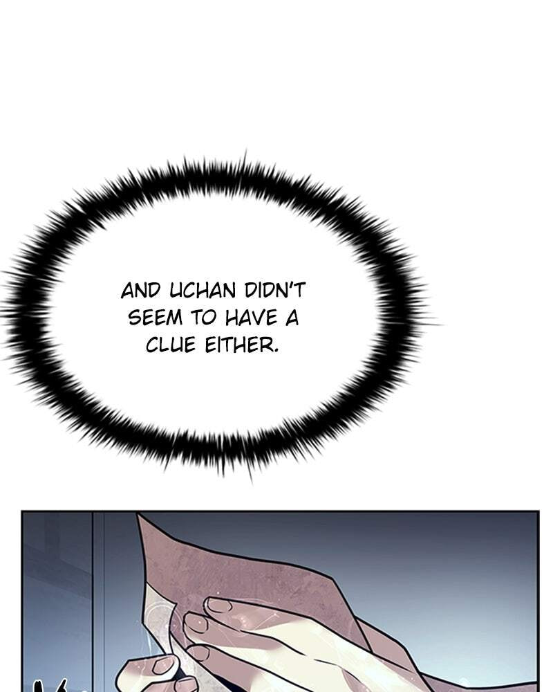 Villain to Kill Chapter 43 page 12 - 
