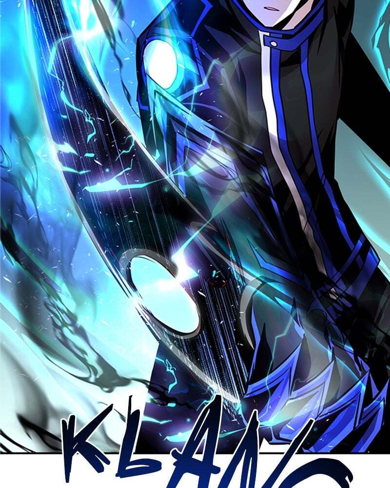 Villain to Kill Chapter 43 page 140 - 