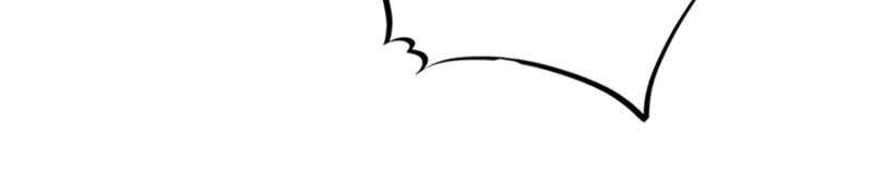 Villain to Kill Chapter 43 page 142 - 