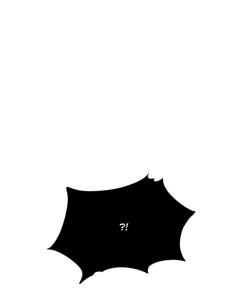 Villain to Kill Chapter 43 page 143 - 