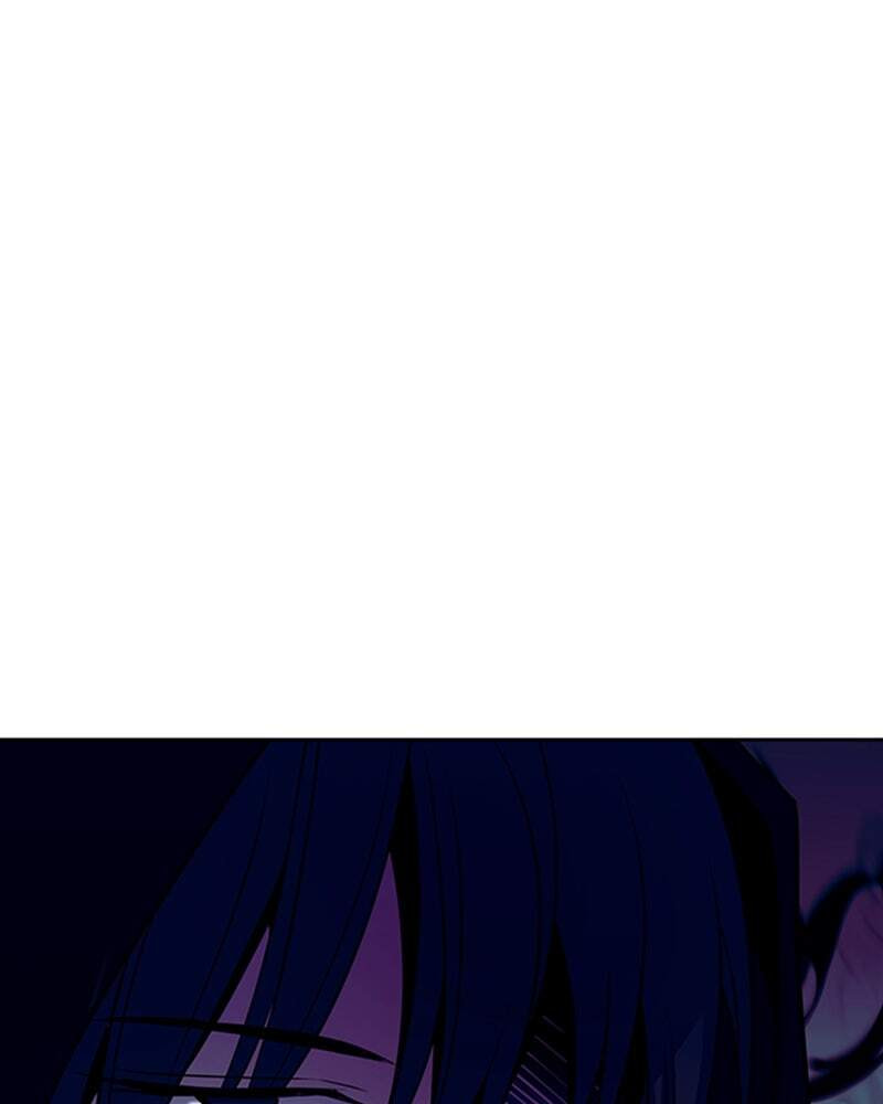 Villain to Kill Chapter 43 page 5 - 