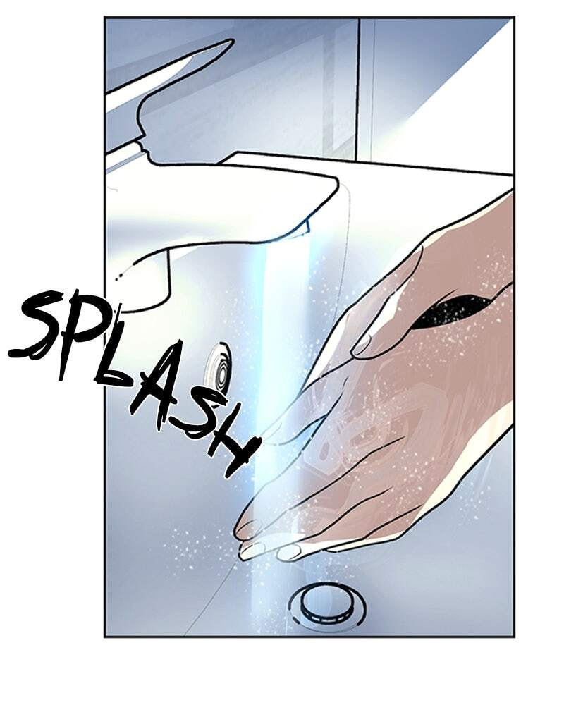 Villain to Kill Chapter 43 page 8 - 