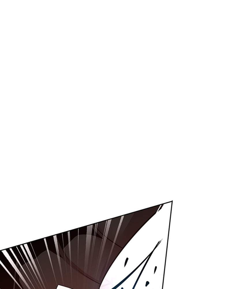 Villain to Kill Chapter 43 page 75 - 