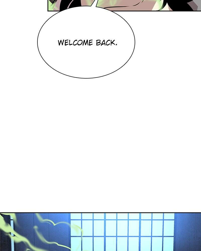 Villain to Kill Chapter 44 page 13 - 