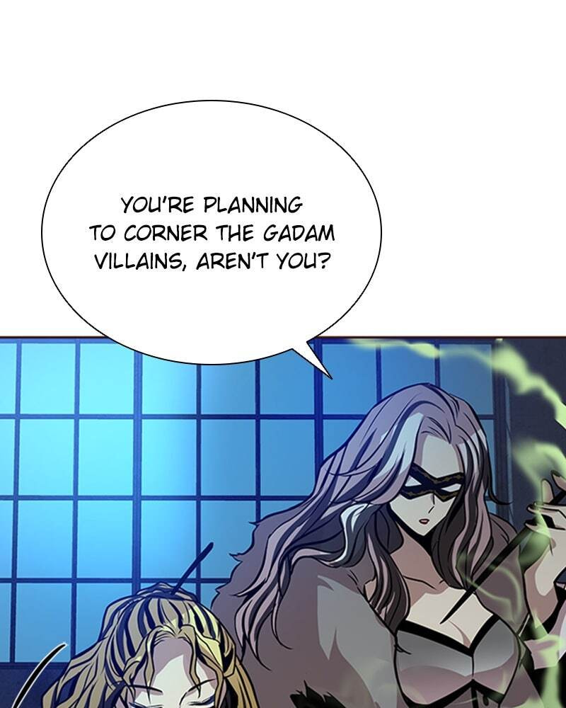 Villain to Kill Chapter 44 page 21 - 
