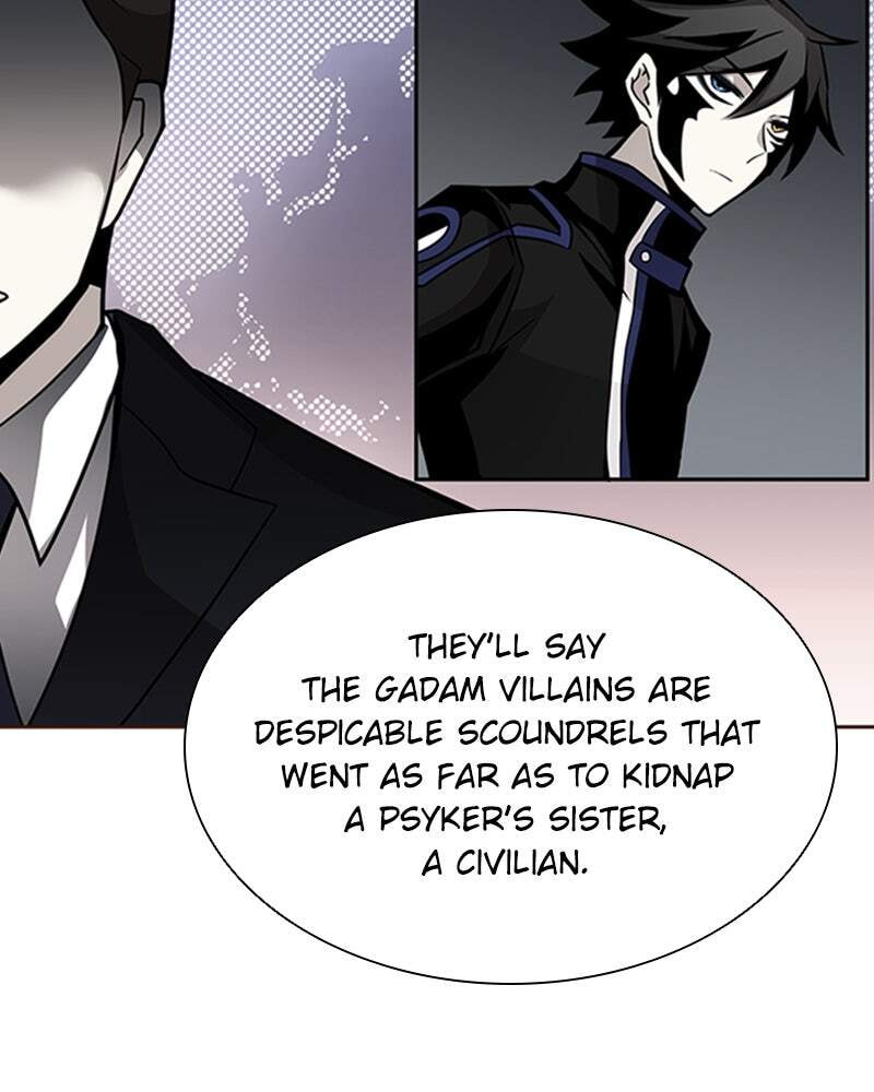 Villain to Kill Chapter 44 page 24 - 