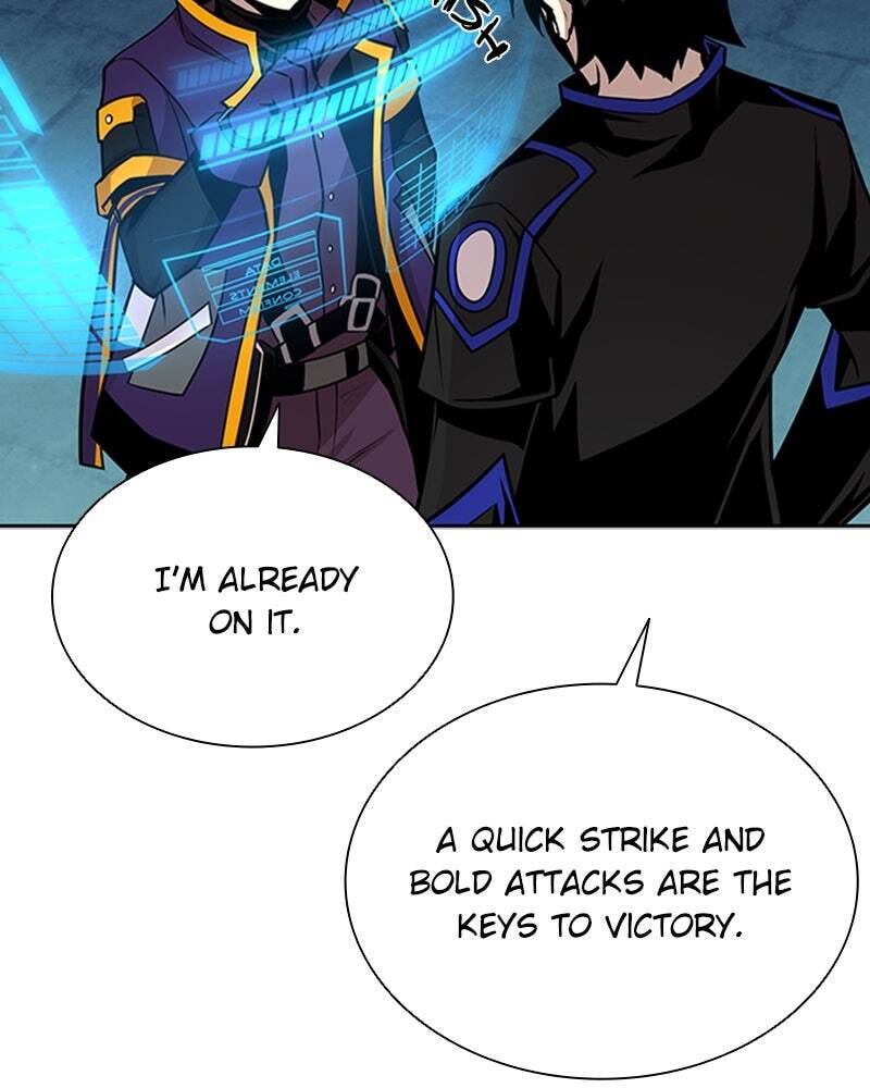 Villain to Kill Chapter 45 page 17 - 