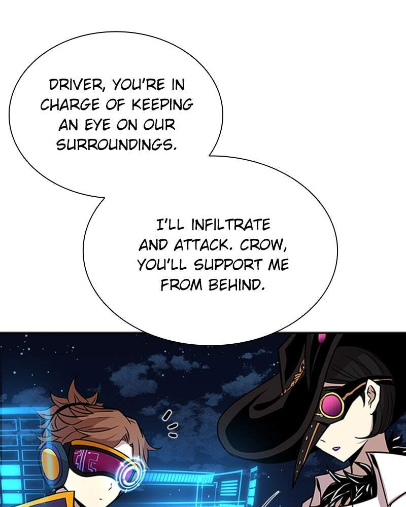 Villain to Kill Chapter 45 page 20 - 