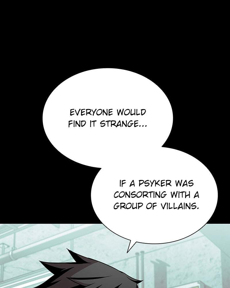 Villain to Kill Chapter 45 page 5 - 