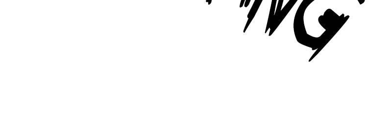 Villain to Kill Chapter 45 page 92 - 