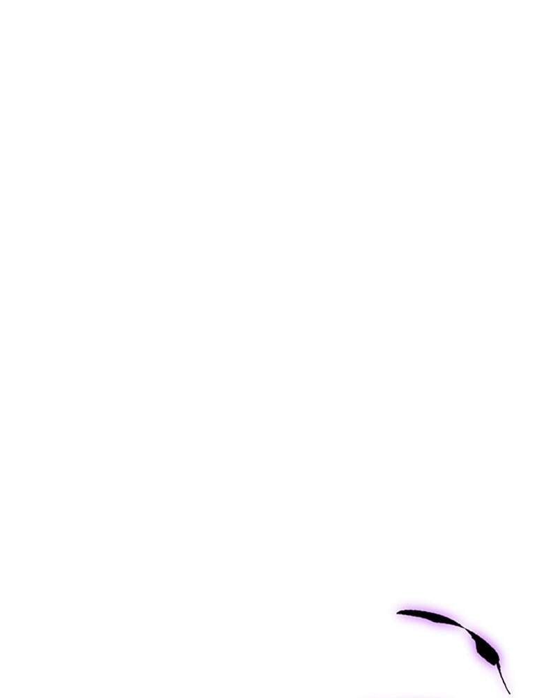 Villain to Kill Chapter 46 page 146 - 