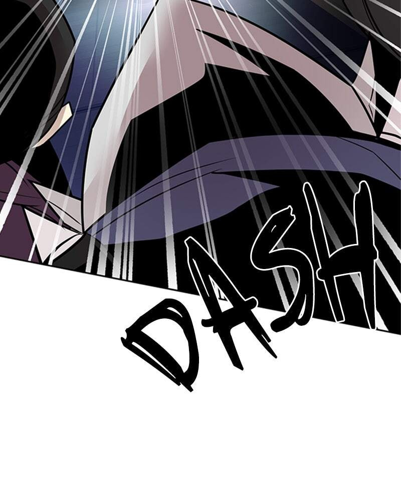 Villain to Kill Chapter 47 page 13 - 