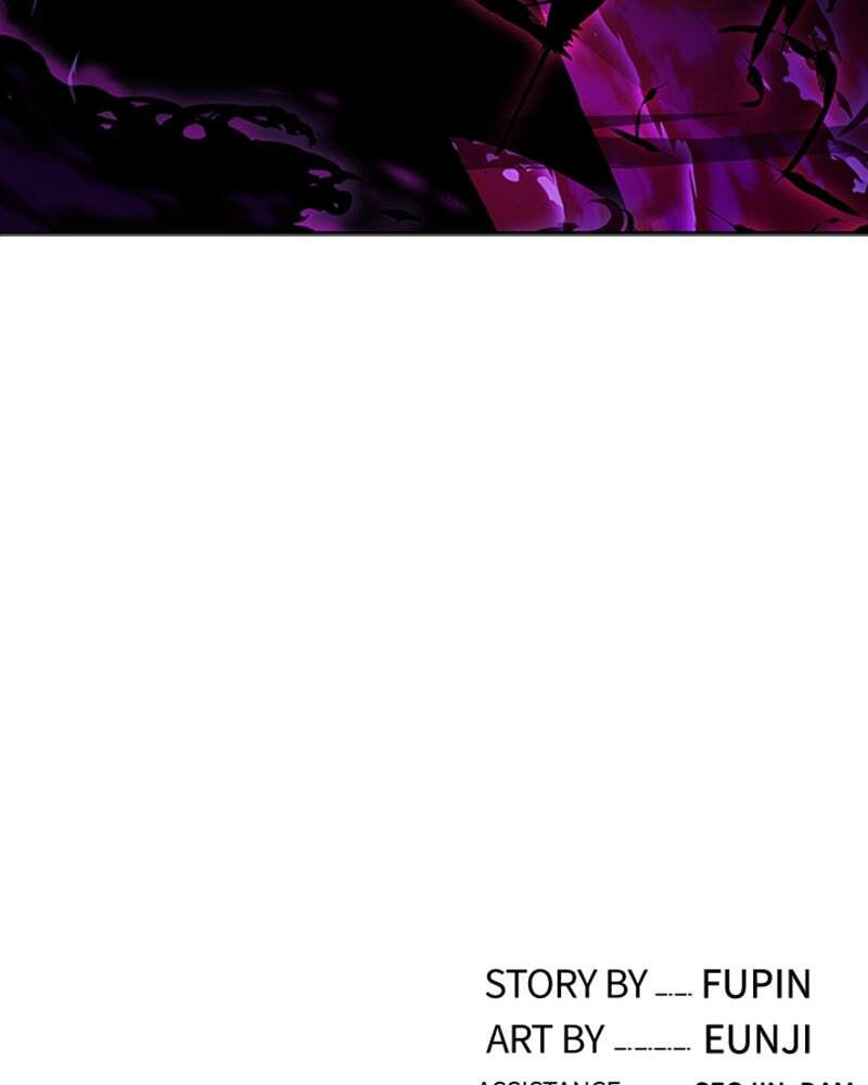 Villain to Kill Chapter 47 page 174 - 
