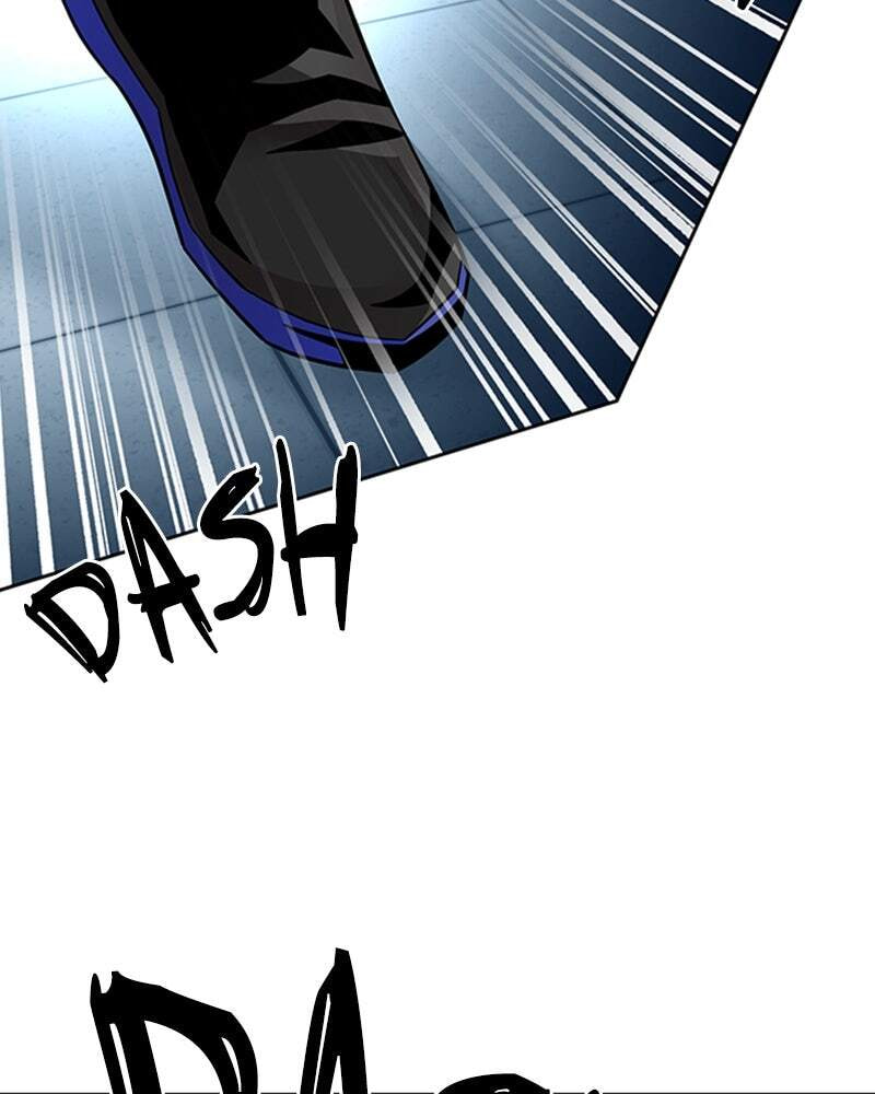 Villain to Kill Chapter 47 page 4 - 