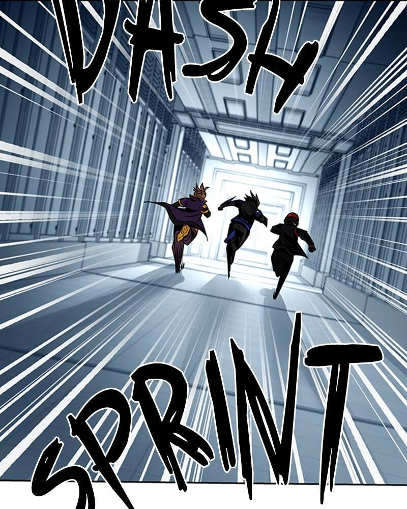 Villain to Kill Chapter 47 page 5 - 