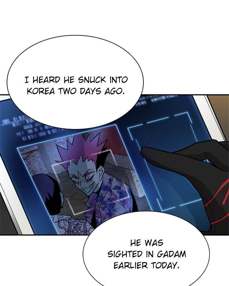 Villain to Kill Chapter 5 page 4 - 