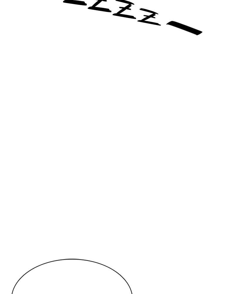 Villain to Kill Chapter 6 page 24 - 