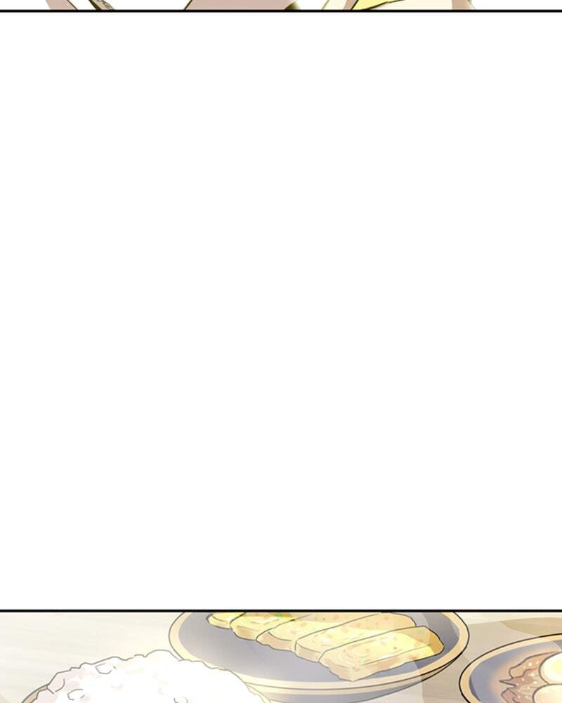 Villain to Kill Chapter 7 page 106 - 