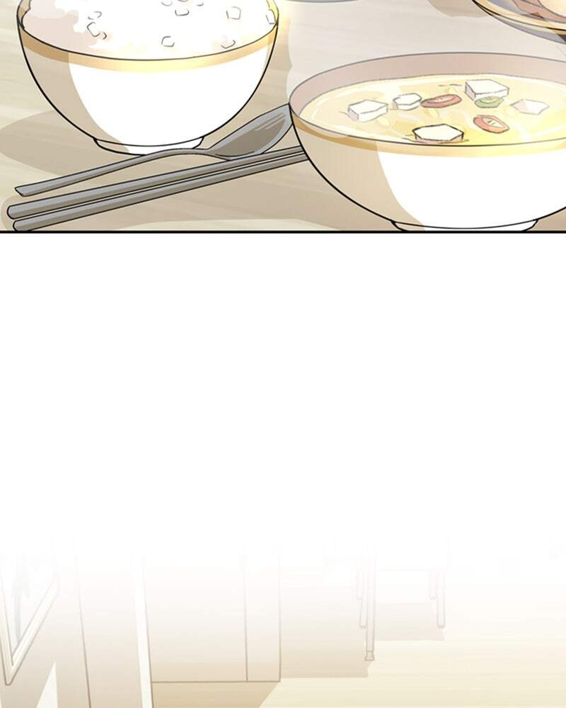 Villain to Kill Chapter 7 page 107 - 