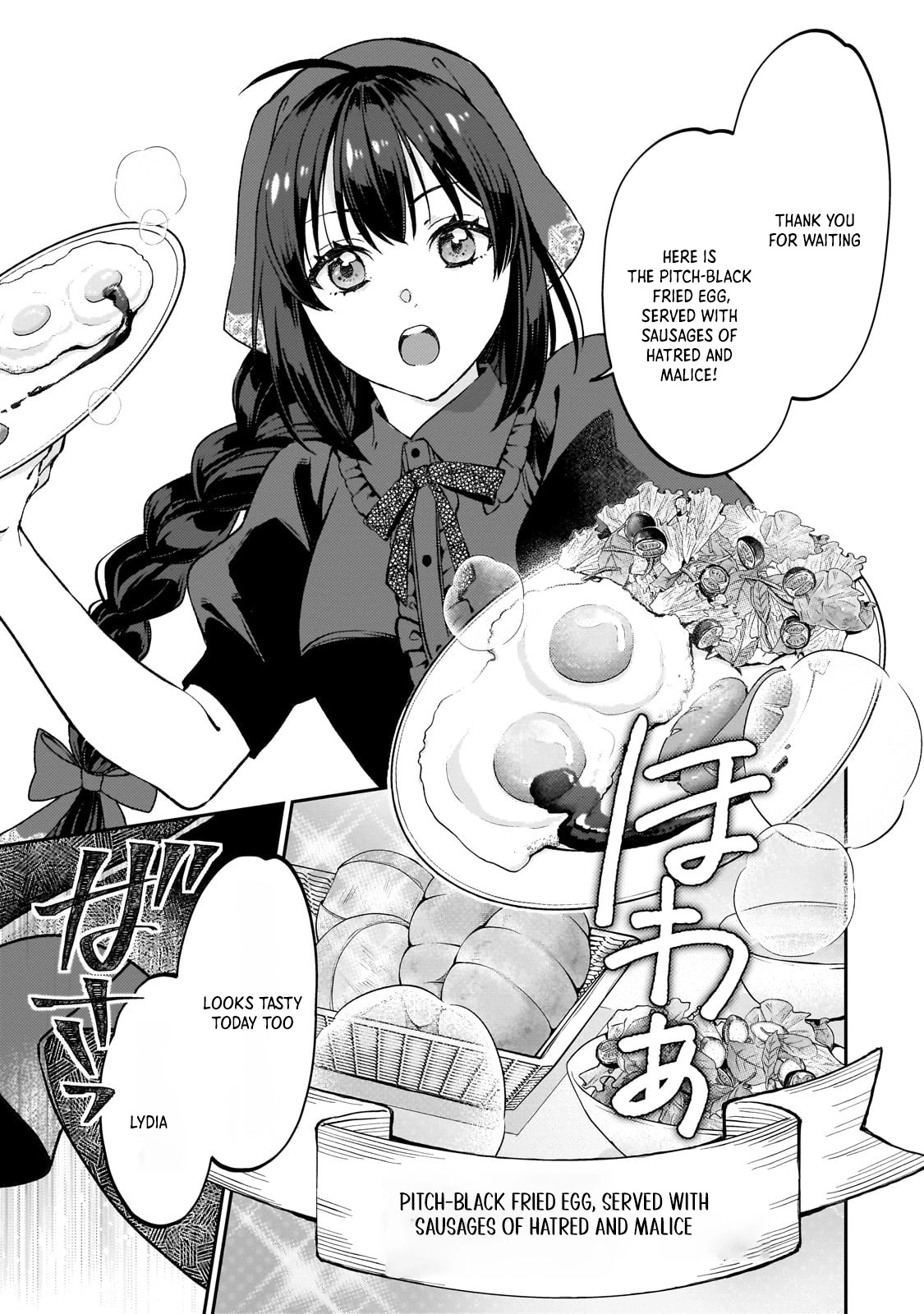 Villainess Diner: Dumped, So I Opened a Restaurant Chapter 1 page 23 - 