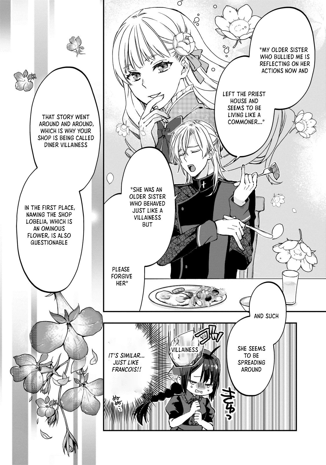 Villainess Diner: Dumped, So I Opened a Restaurant Chapter 1 page 36 - 
