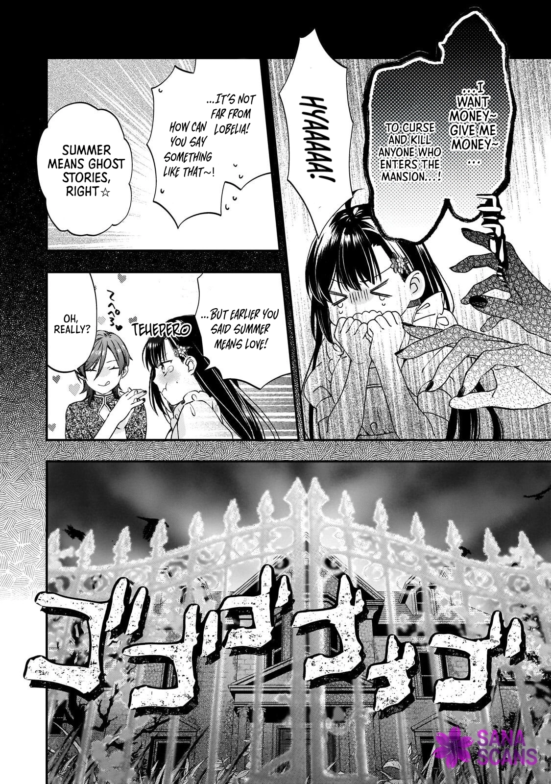 Villainess Diner: Dumped, So I Opened a Restaurant Chapter 10 page 21 - 