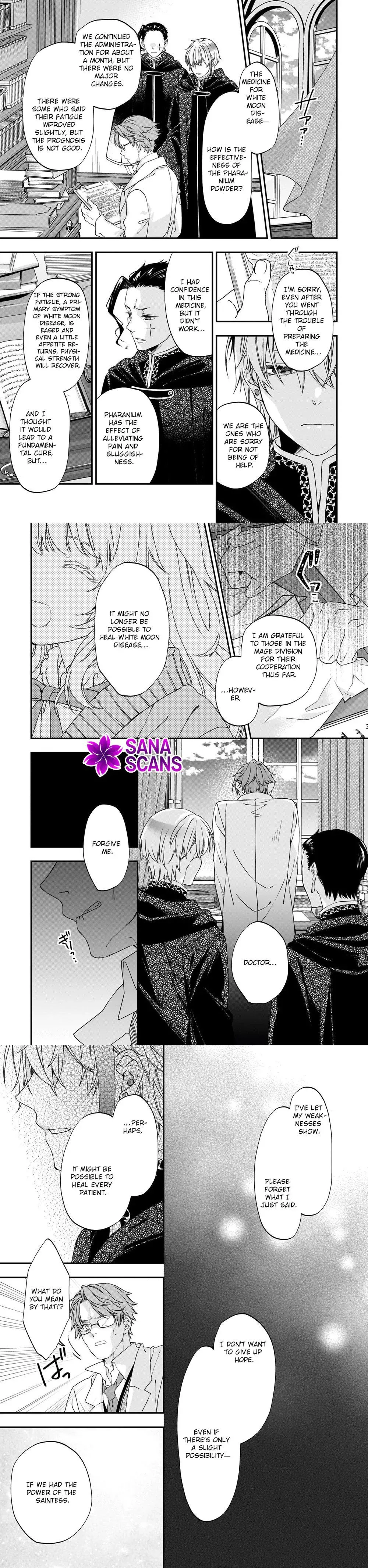 Villainess Diner: Dumped, So I Opened a Restaurant Chapter 11 page 7 - 