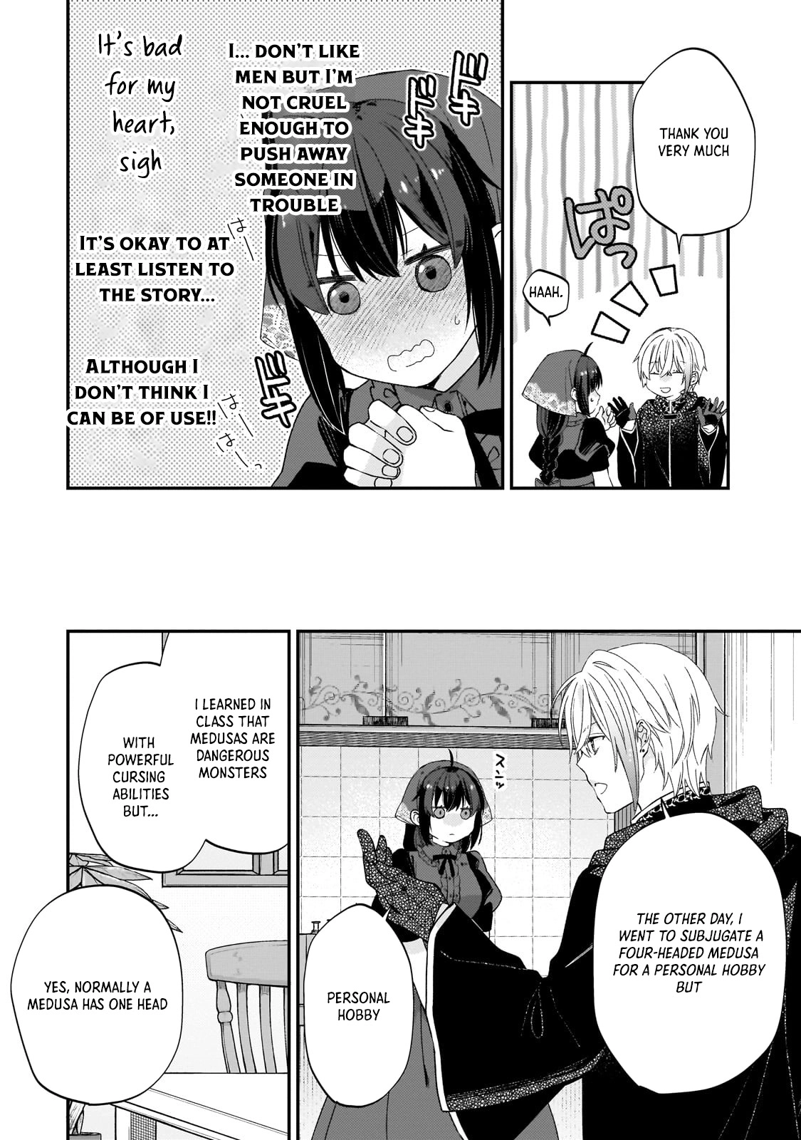 Villainess Diner: Dumped, So I Opened a Restaurant Chapter 2 page 12 - 