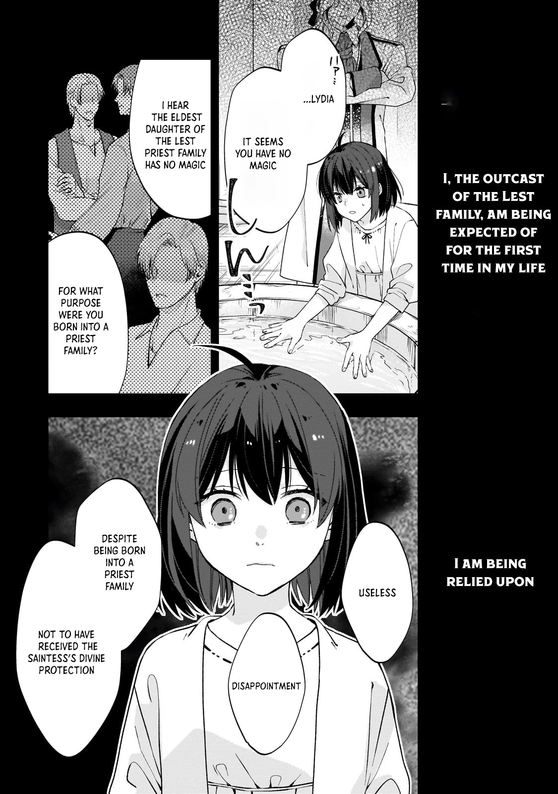 Villainess Diner: Dumped, So I Opened a Restaurant Chapter 2 page 18 - 