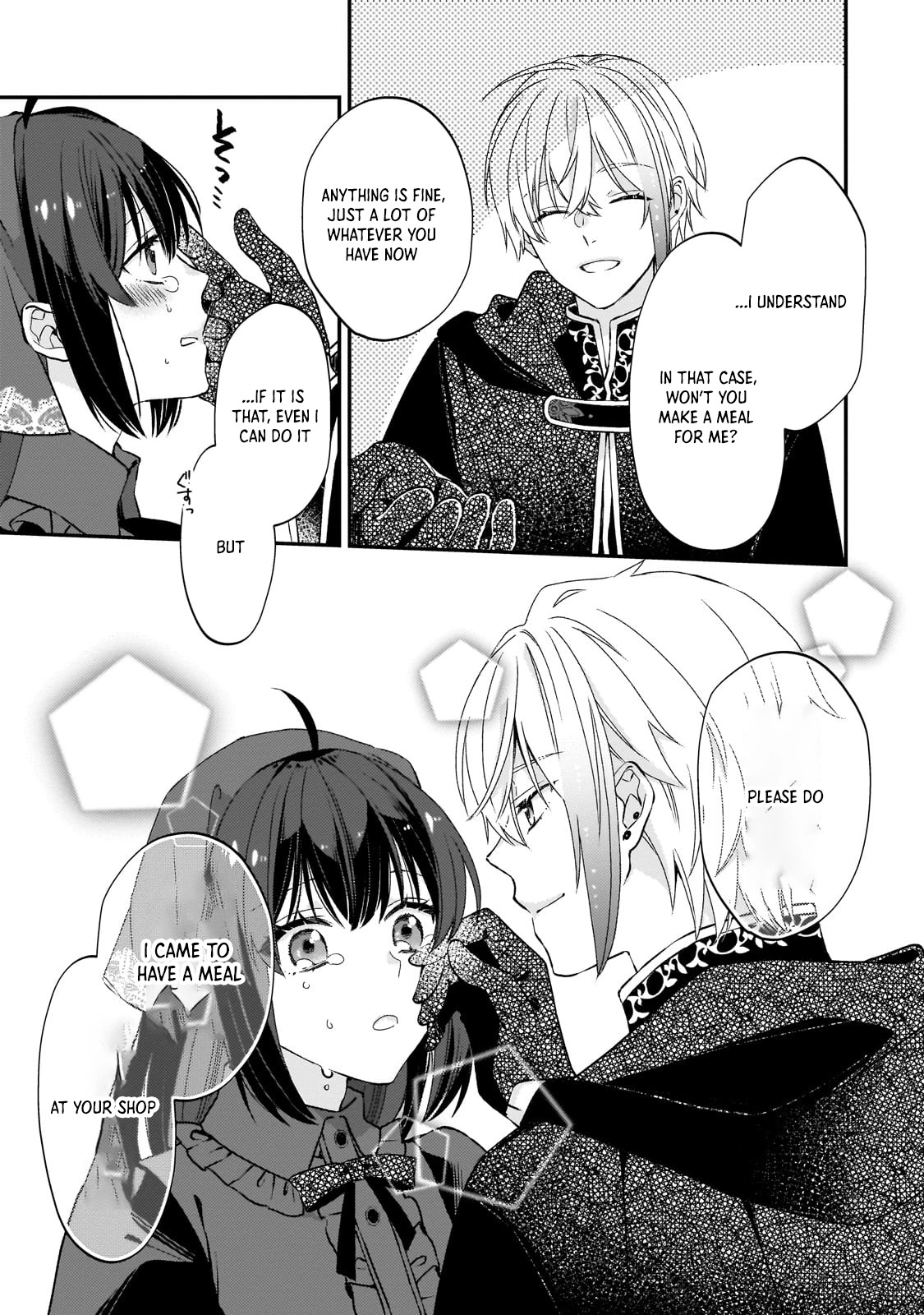 Villainess Diner: Dumped, So I Opened a Restaurant Chapter 2 page 21 - 