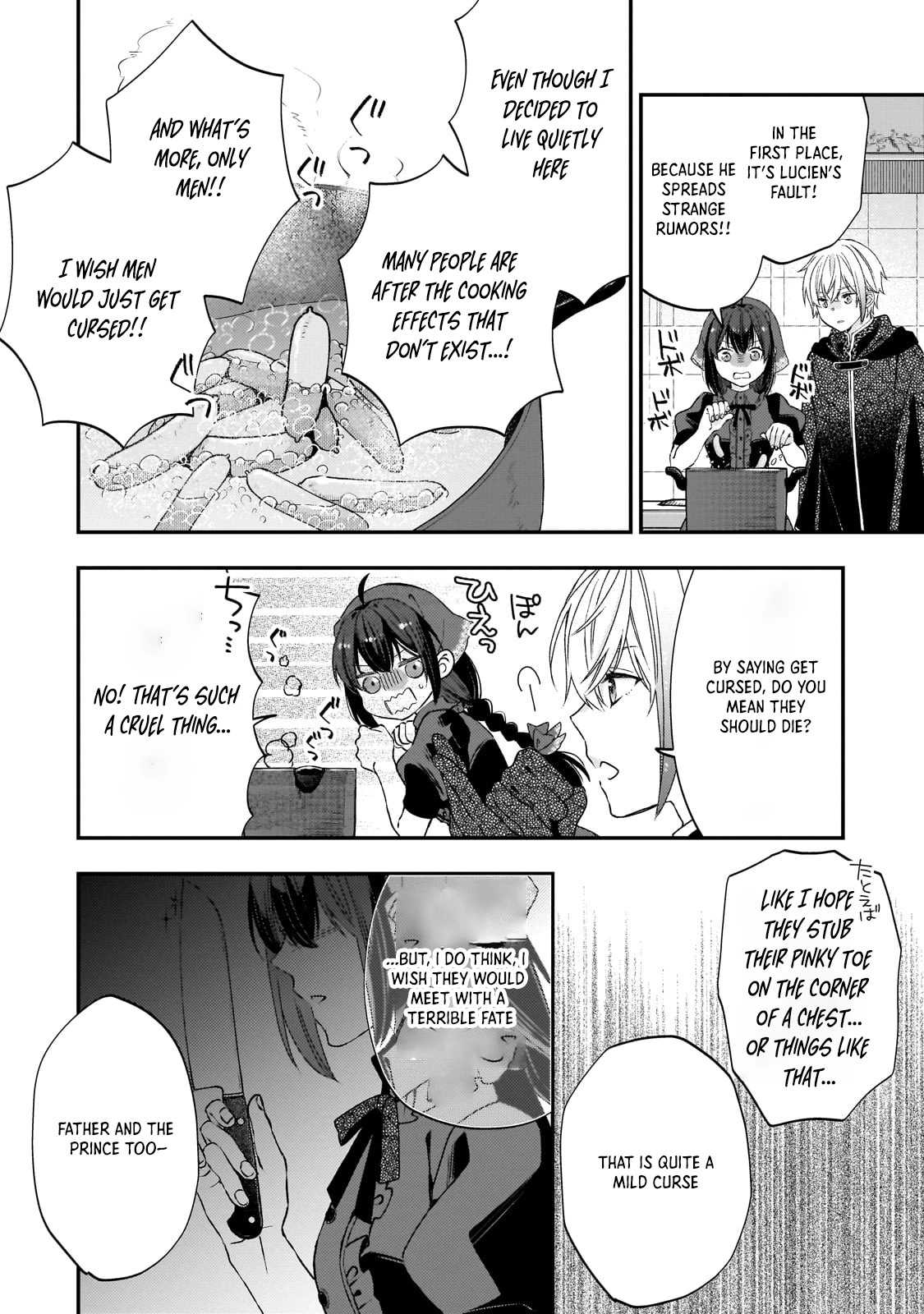 Villainess Diner: Dumped, So I Opened a Restaurant Chapter 2 page 24 - 