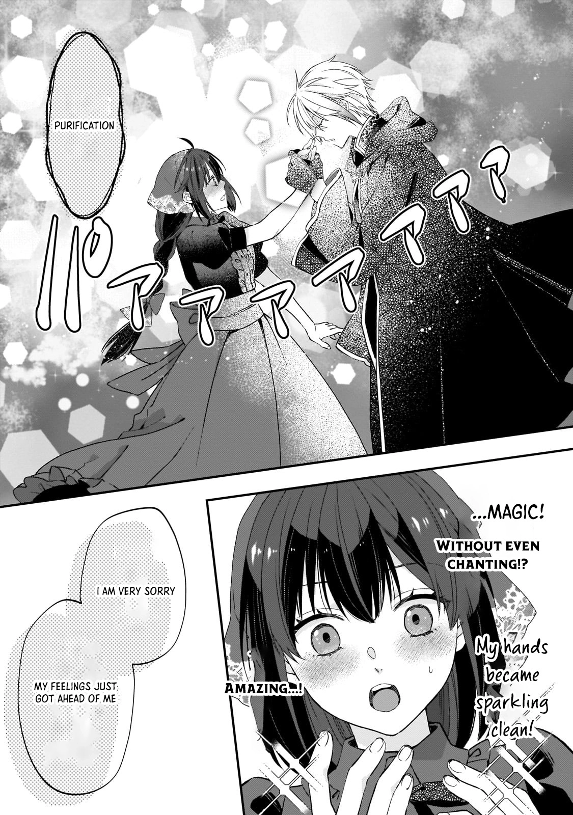 Villainess Diner: Dumped, So I Opened a Restaurant Chapter 2 page 8 - 