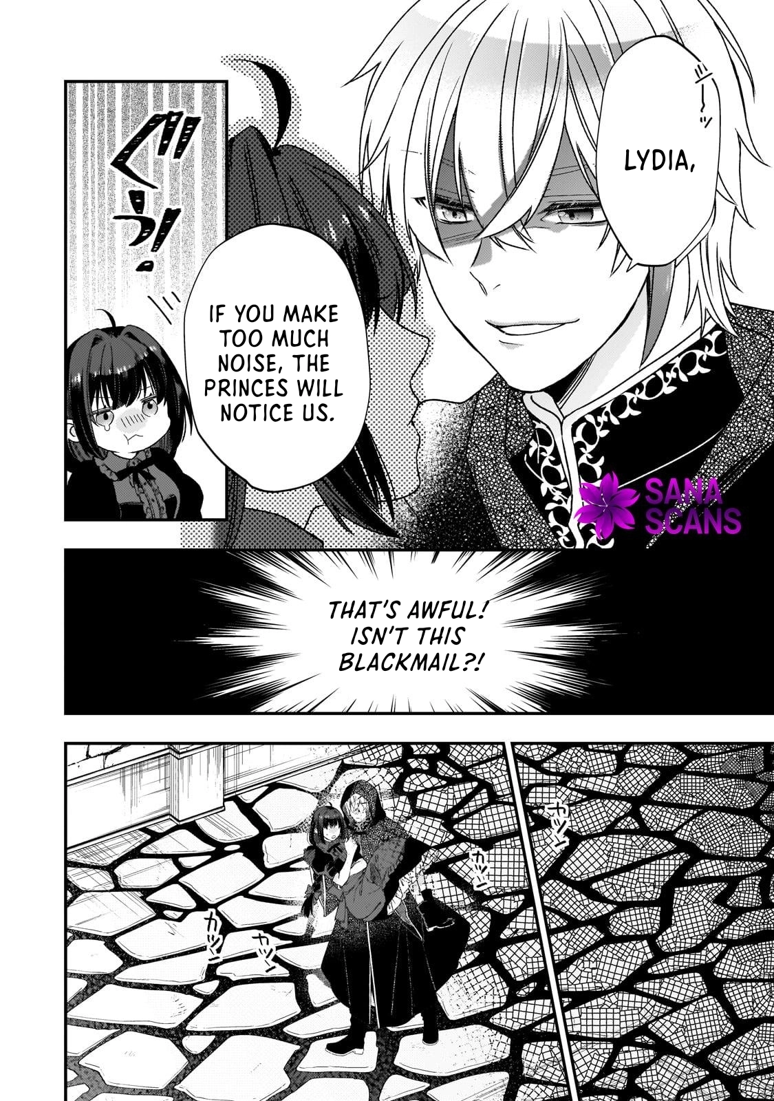 Villainess Diner: Dumped, So I Opened a Restaurant Chapter 3 page 2 - 
