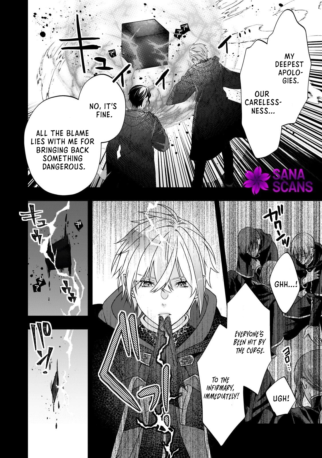 Villainess Diner: Dumped, So I Opened a Restaurant Chapter 3 page 36 - 
