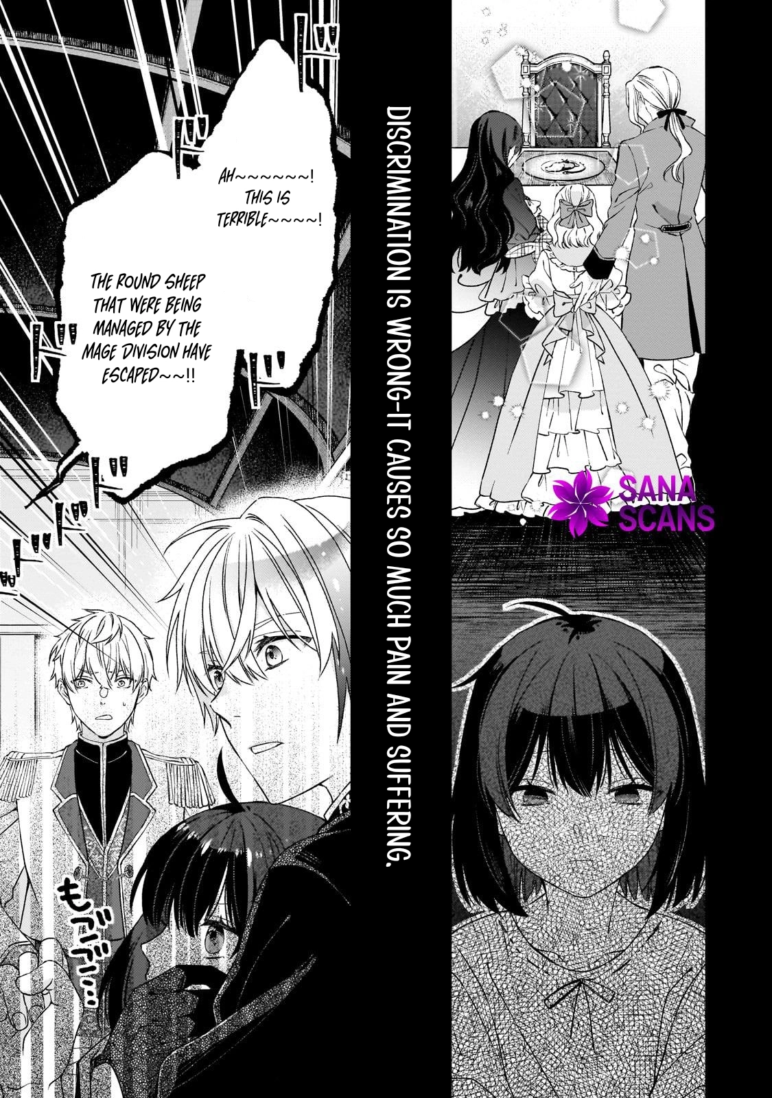 Villainess Diner: Dumped, So I Opened a Restaurant Chapter 4 page 12 - 